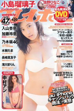 杨敏思版1-5完整无删减版